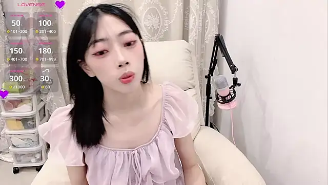 tuantuanle webcam
