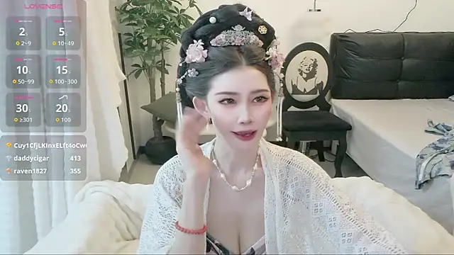 NANA-EET webcam
