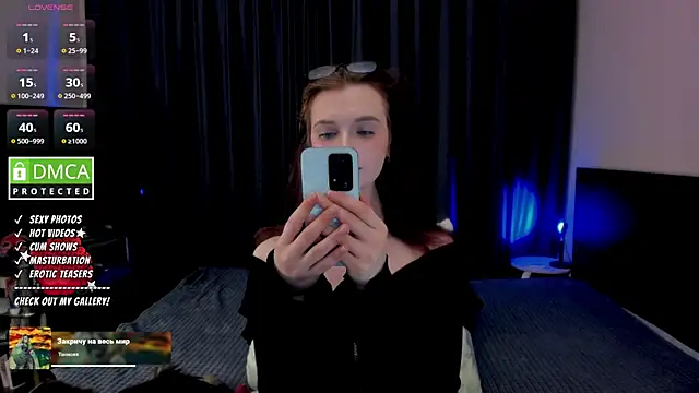 Lee_Loo webcam
