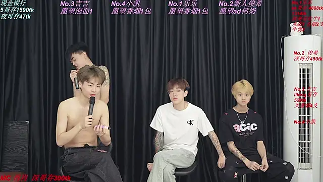 yuliang668 webcam