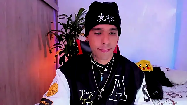 Damianwhite webcam