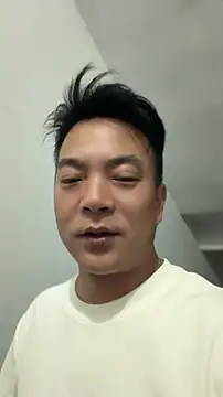 nanshe9488 webcam