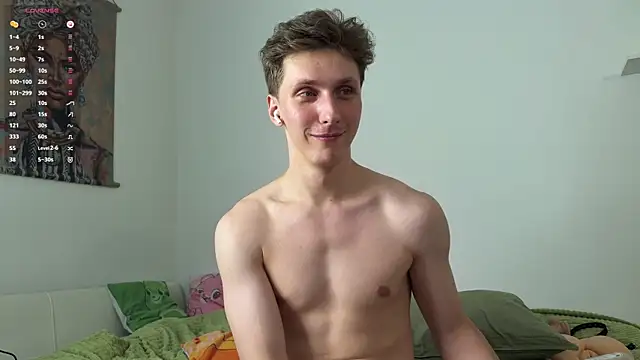 imadri webcam