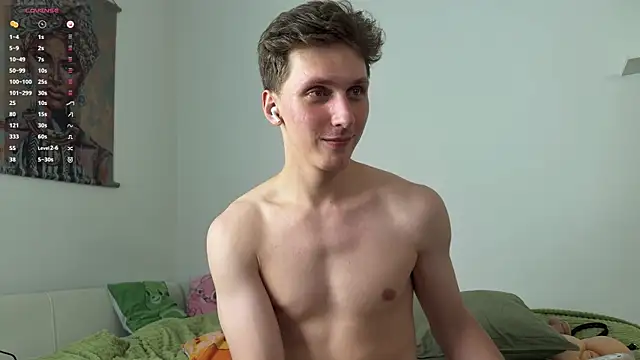 imadri webcam