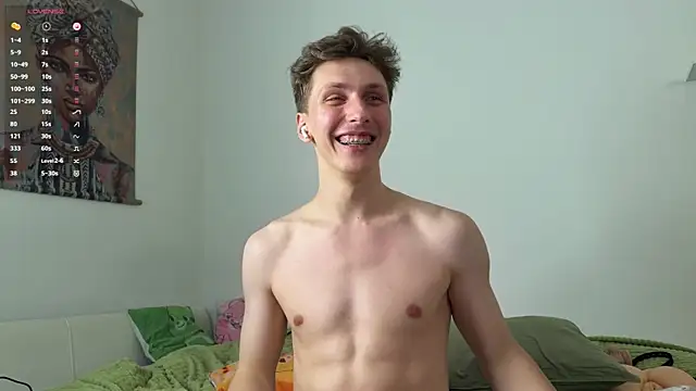 imadri webcam