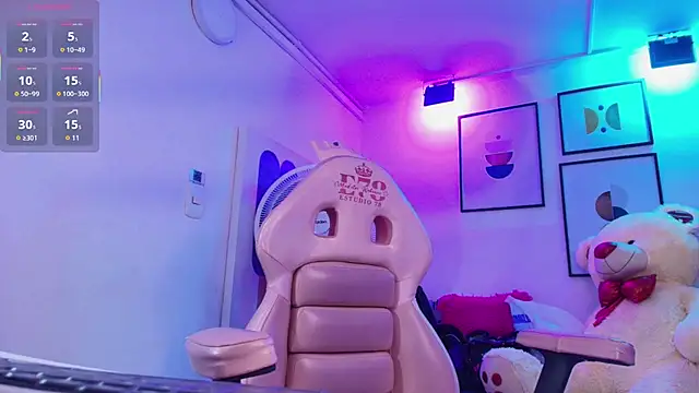 Shady_bug webcam