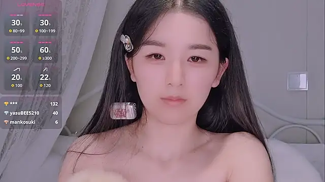 BingLin- webcam
