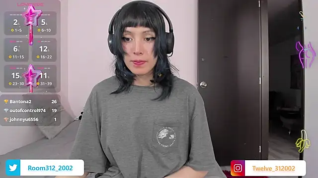 Room312_ webcam