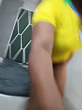AmbarthSmiith2 webcam