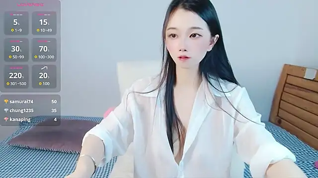 amihuang
