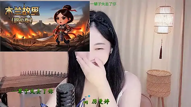 Tian-xin-999 live sex cam