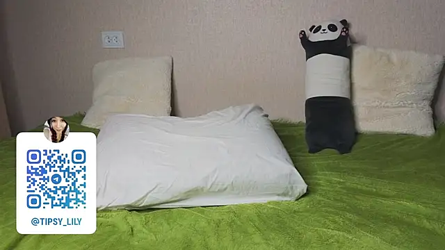 SakuraVelvet webcam