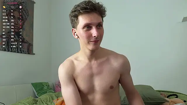 imadri webcam