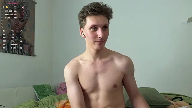 imadri webcam