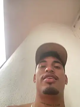 Ares_DAMM webcam