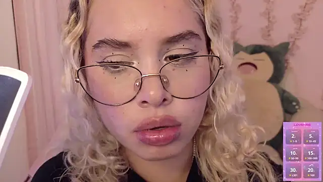 Haelycute webcam