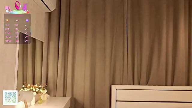 DaynaMacha webcam