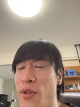IroManager webcam