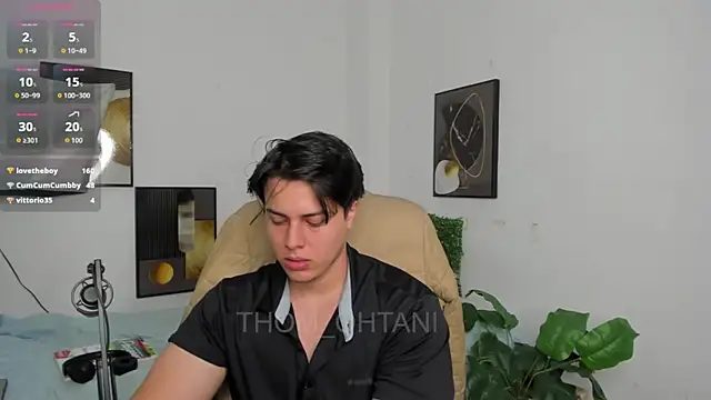 Thom_Ohtani webcam