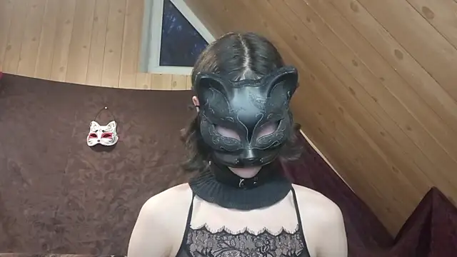 NovaKitty888 webcam