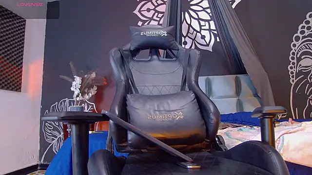 Iris_komatsu webcam