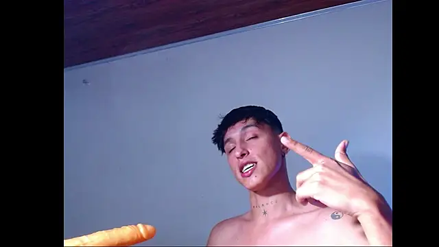rowanbig webcam