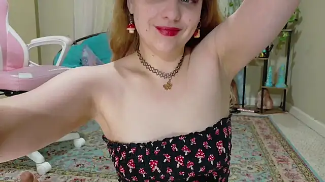 Emihaze webcam