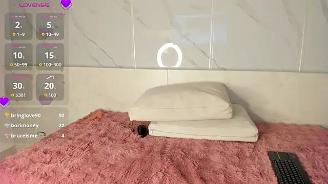 stefany_lure webcam