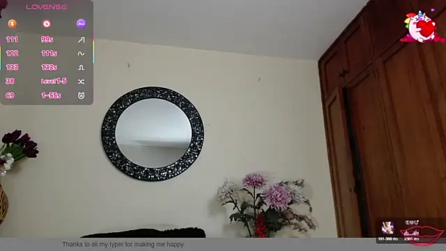 NicoleSantana webcam
