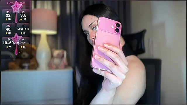 MISSANACONDA webcam
