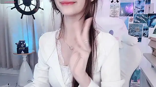 Your-Sunshine webcam