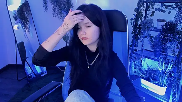 Elainebeness webcam