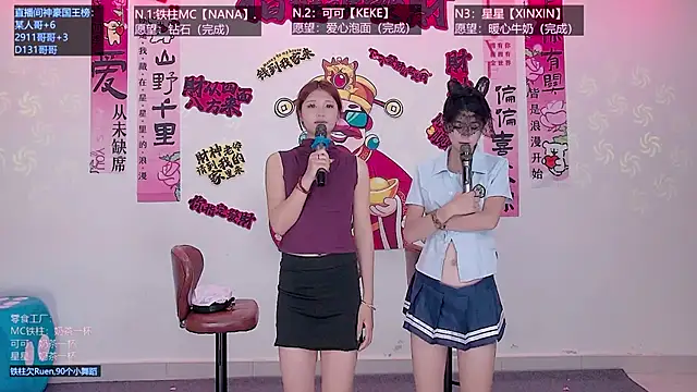 LS-0001 webcam