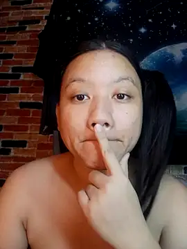 Urchanel webcam