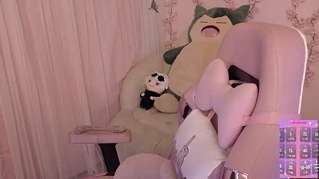 Haelycute webcam