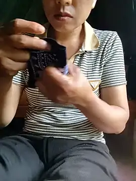 Congee-666 webcam