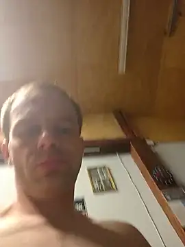 MatusCaddy webcam