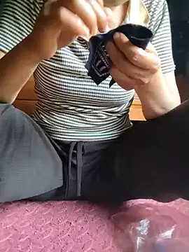 Congee-666 webcam