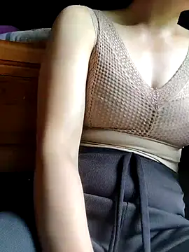 Congee-666 webcam