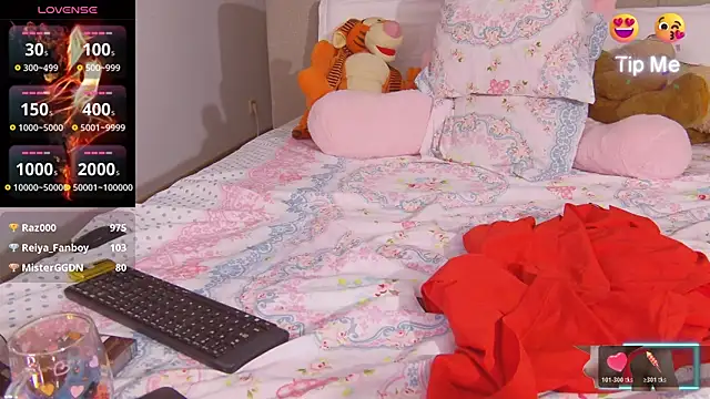 ReiyaRey webcam