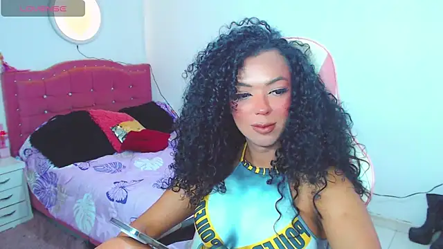 Tanedra_collings webcam
