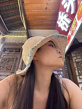 xiaochengzi505 webcam