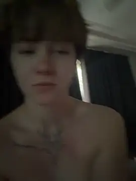 IceMur webcam