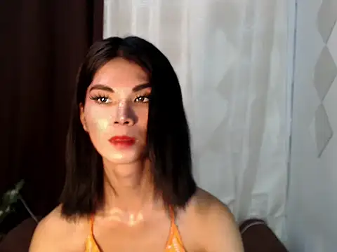 Cutiefy webcam