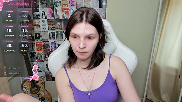 AudreyyKim webcam