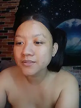 Urchanel webcam