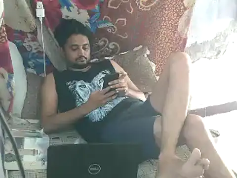 ROCOGUJUBULL webcam
