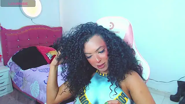 Tanedra_collings webcam