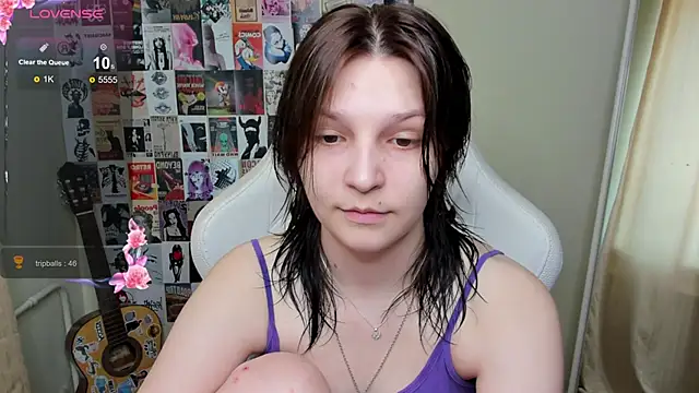 AudreyyKim webcam