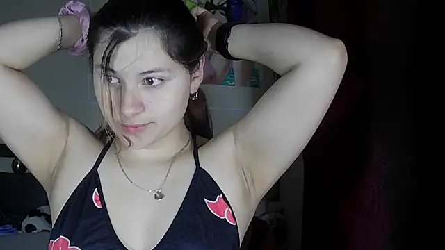 StarElii webcam